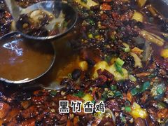 -黑竹香鸡(营和巷店)