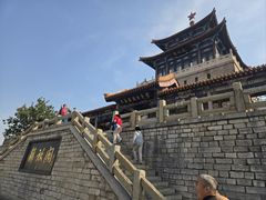 -解放阁