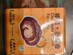 -君之狮子山·轻糖烘焙(松江印象城店)