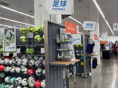 -迪卡侬(袁家岗店)