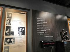 -红岩魂陈列馆