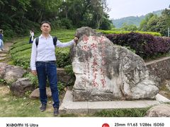 -敬亭山风景名胜区