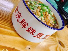 -胖胖板凳面