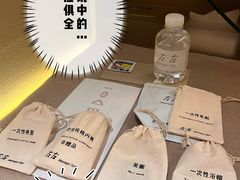 -左右Massage/Spa(长寿路店)