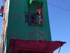-北戴河集发农业梦想王国