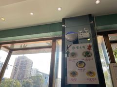 门面-紫光园(创始店)