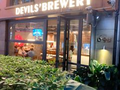 -Devils’ Brewery小恶魔精酿啤酒(武汉天地店)