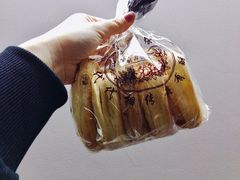芝士蝴蝶酥-国际饭店·帆声西饼屋(黄河路店)