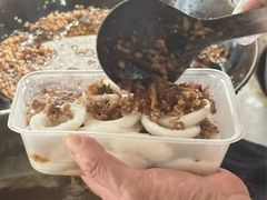 -共和老洪豆花草粿水粿