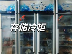 -YC工作室蛋糕定制
