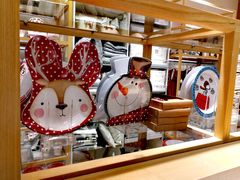 -ZARA HOME(长楹天街购物中心店)