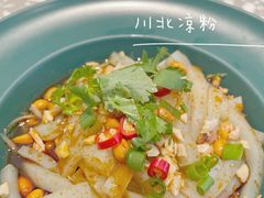 -金香匯晚茶(浑南店)