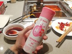 -海底捞火锅(天津SM城市广场店)