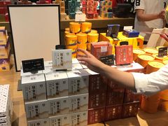 -大益茶庭(勐海会员中心店)