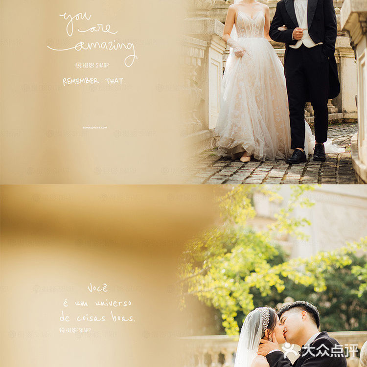 城堡婚纱照｜一起见证以爱为名的诗意