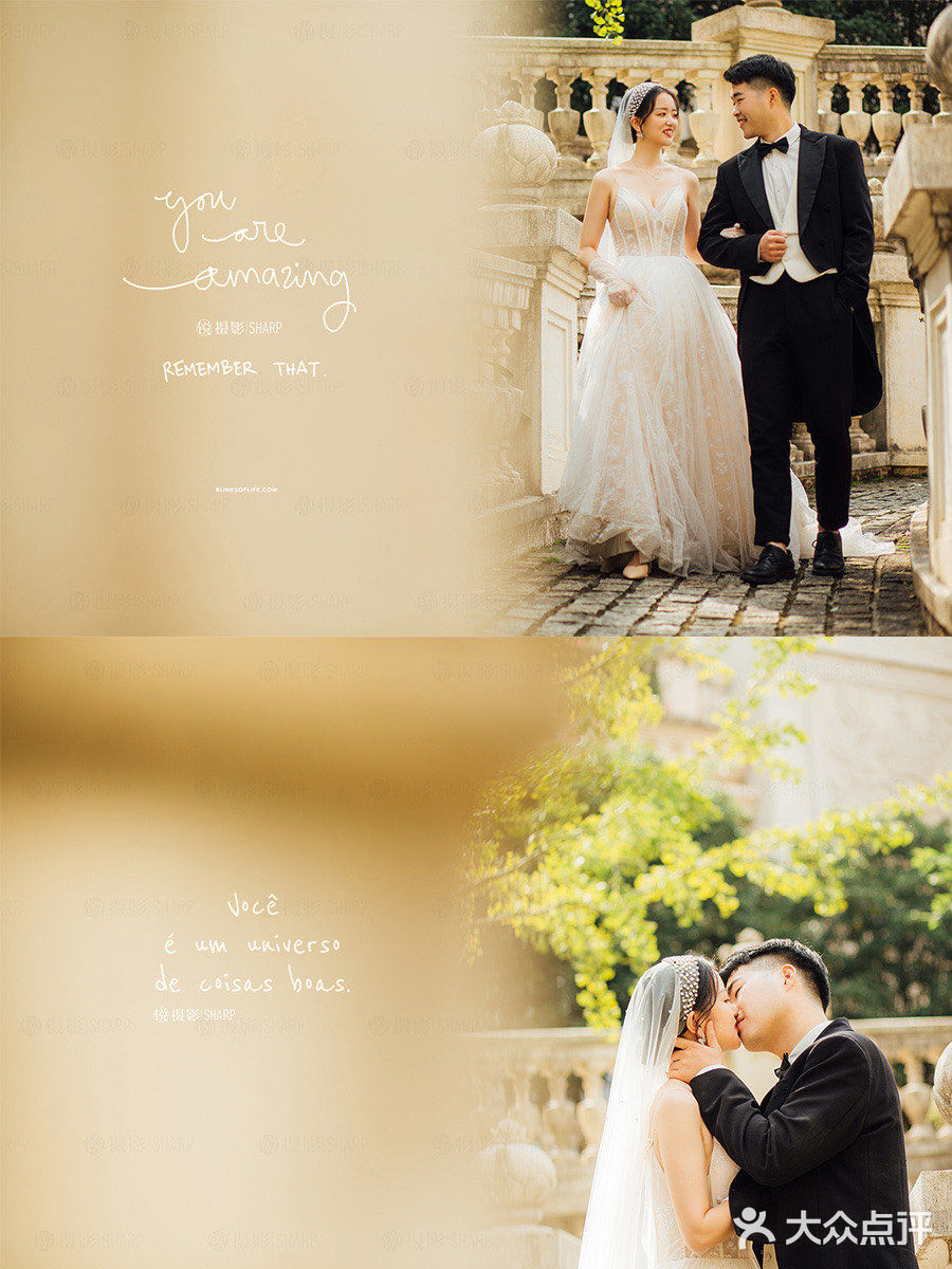 城堡婚纱照｜一起见证以爱为名的诗意