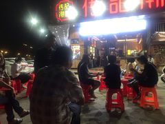 -潮发潮汕牛肉店(龙洞店)