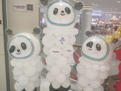 -迪卡侬(苗岭路店)