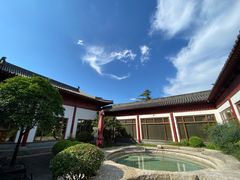 -西安华清御汤酒店