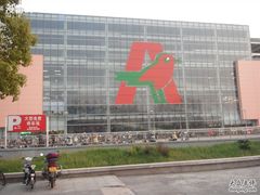 -欧尚(江阳中路店)