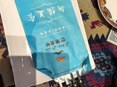 -巴依老爷新疆美食(工体旗舰店)