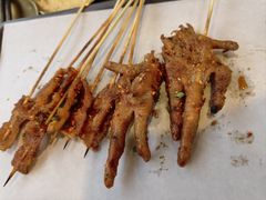 -林二哥宜烤官·宜宾小烧烤