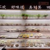 💕牛蛙爱好者必打卡 –唐钵虎美蛙自助火锅