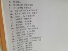 -世纪明达广告·厂家直销