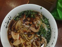-易裕和·长沙米粉(友谊路店)
