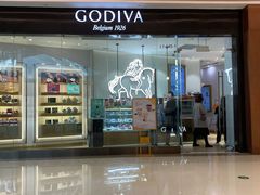门面-GODIVA(万象城店)