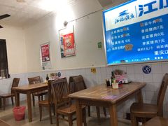 大堂-山东水饺(南坪新街店)