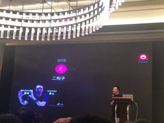 -上海红塔豪华精选酒店