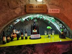 -青岛葡萄酒博物馆