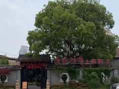 -柴米油盐(土菜院子店)
