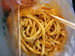 -清真盛志望麻酱酿皮·非遗老字号