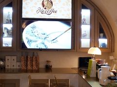 -Me Coffee下午茶艺术空间