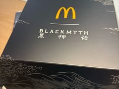 -麦当劳(百联西郊购物中心店)