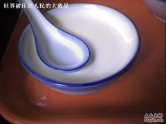 1-奶酪魏(牛街总店)