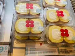 -红花点心局(护国寺店)