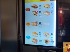 -泽田本家·铜锣烧(环贸店)
