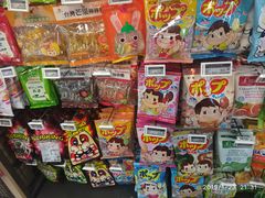 -Olé精品超市(北京合生汇店)