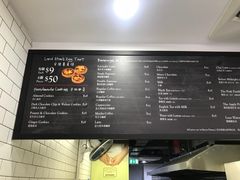 -安德鲁饼店(总店)