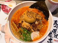 -火影忍者一乐拉面(环球港店)