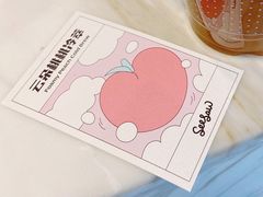 -Seesaw Coffee(环贸iapm店)