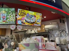 -DQ·蛋糕·冰淇淋(印象城店)