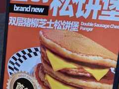 -STARLING八哥松饼(雅宝店)