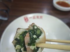 素虾生煎-邓记一品生煎(奥克斯广场店)