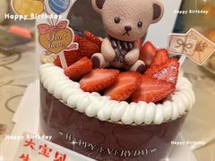 -八喜冰淇淋蛋糕(双井店)