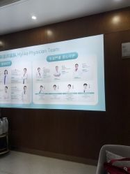 -厦门美莱整形美容医院