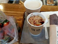 -饵块食光·云南有机手作饵块